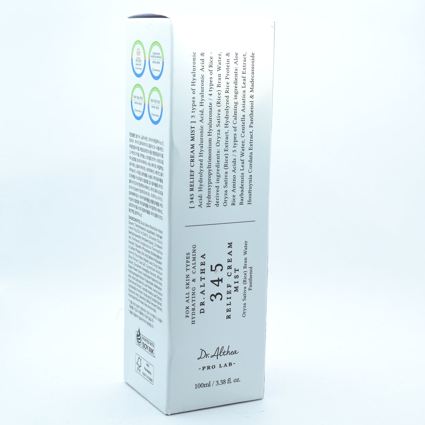 DR. ALTHEA – 345 Relief Cream Mist