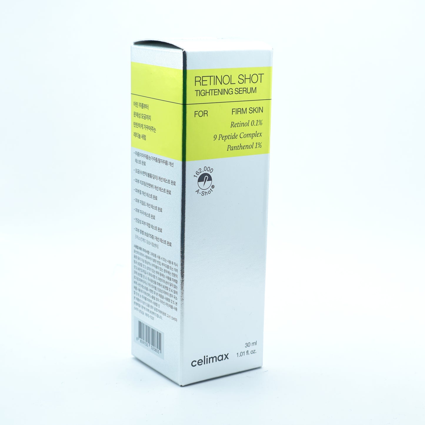 CELIMAX – Retinol Shot Tightening Serum